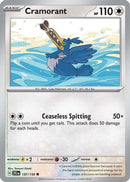 Cramorant (137/159) [Scarlet & Violet: Journey Together] Reverse Holofoil
