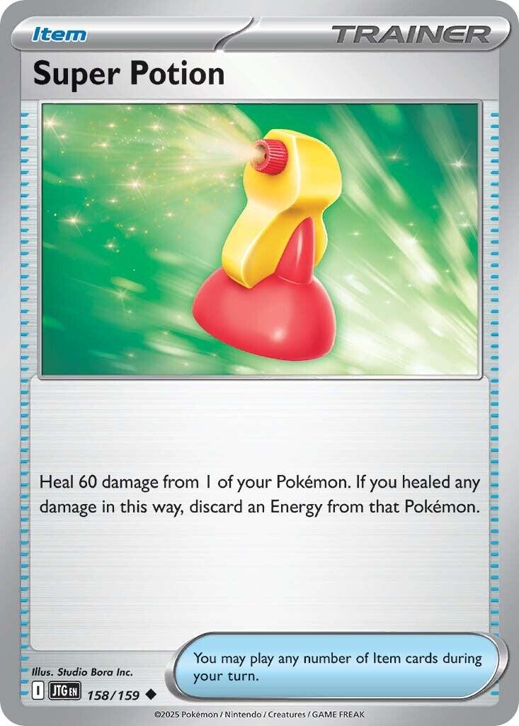 Super Potion (158/159) [Scarlet & Violet: Journey Together] Reverse Holofoil