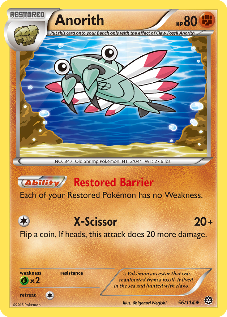 Anorith (56/114) [XY: Steam Siege] Reverse Holofoil