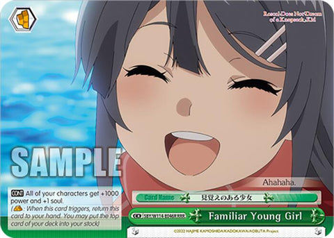 Familiar Young Girl (SBY/W114-E046R RRR) [Rascal Does Not Dream Series]