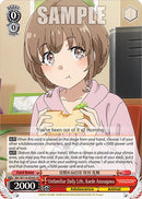 Unfamiliar Daily Life, Kaede Azusagawa (SBY/W114-E058S SR) [Rascal Does Not Dream Series]