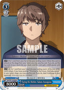 Facing His Mother, Sakuta Azusagawa (SBY/W114-E089 U) [Rascal Does Not Dream Series]
