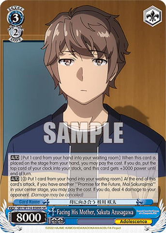 Facing His Mother, Sakuta Azusagawa (SBY/W114-E089S SR) [Rascal Does Not Dream Series]