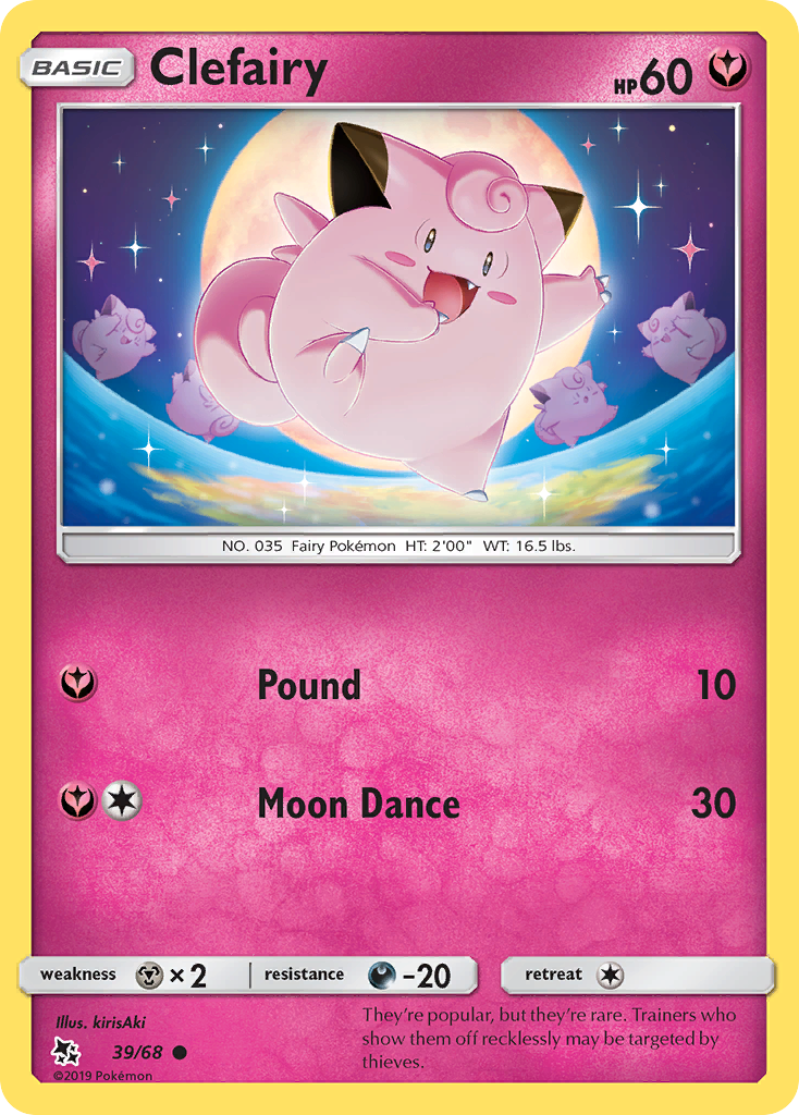 Clefairy (39/68) [Sun & Moon: Hidden Fates] Reverse Holofoil
