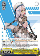 Pursuit of Firepower, Neon (NIK/S117-E004 R) [GODDESS OF VICTORY: NIKKE]