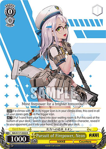 Pursuit of Firepower, Neon (NIK/S117-E004 R) [GODDESS OF VICTORY: NIKKE]