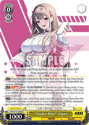 "Snake Bite" Viper (NIK/S117-E005 R) [GODDESS OF VICTORY: NIKKE]