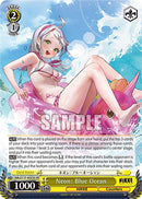 Neon: Blue Ocean (NIK/S117-E023S SR) [GODDESS OF VICTORY: NIKKE]