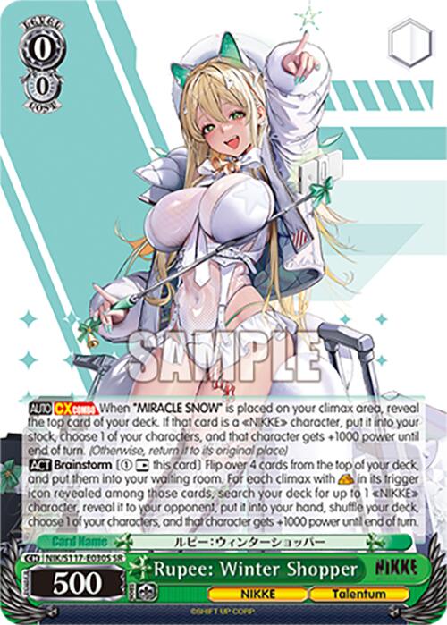 Rupee: Winter Shopper (NIK/S117-E030S SR) [GODDESS OF VICTORY: NIKKE]