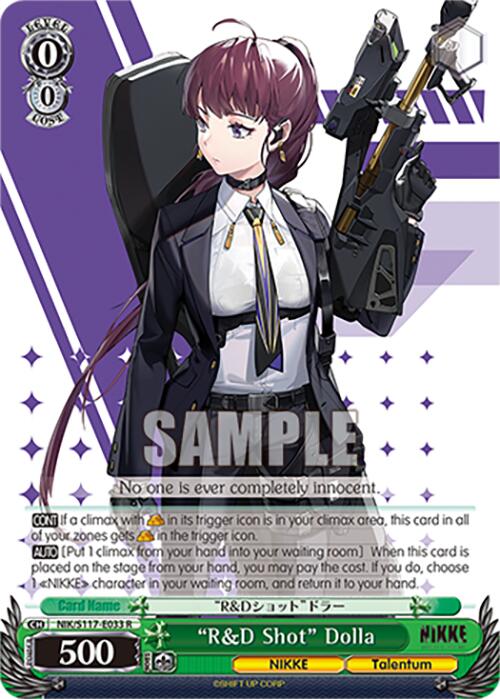 "R&D Shot" Dolla (NIK/S117-E033 R) [GODDESS OF VICTORY: NIKKE]