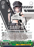 "Victory is Mine" Milk (NIK/S117-E048 C) [GODDESS OF VICTORY: NIKKE]