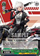 "Trouble Shooter" Sugar (NIK/S117-E050 C) [GODDESS OF VICTORY: NIKKE]