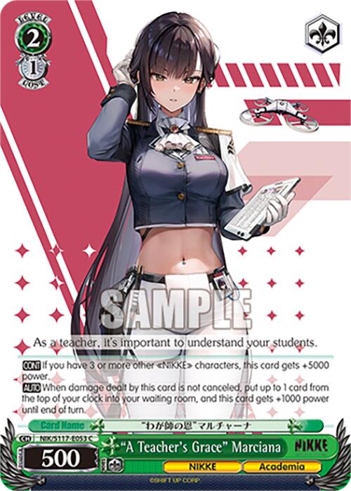 "A Teacher's Grace" Marciana (NIK/S117-E053 C) [GODDESS OF VICTORY: NIKKE]