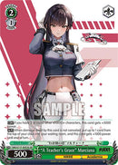 "A Teacher's Grace" Marciana (NIK/S117-E053S SR) [GODDESS OF VICTORY: NIKKE]