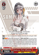 Modernia: First Affection (NIK/S117-E059 RR) [GODDESS OF VICTORY: NIKKE]