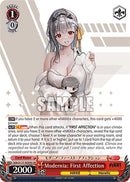Modernia: First Affection (NIK/S117-E059EX SEC+) [GODDESS OF VICTORY: NIKKE]