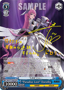 "Paradise Lost" Dorothy (NIK/S117-E087S SR) [GODDESS OF VICTORY: NIKKE]