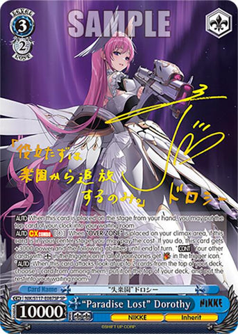 "Paradise Lost" Dorothy (NIK/S117-E087S SR) [GODDESS OF VICTORY: NIKKE]