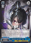 "Words can Kill" Sin (NIK/S117-E110S SR) [GODDESS OF VICTORY: NIKKE]