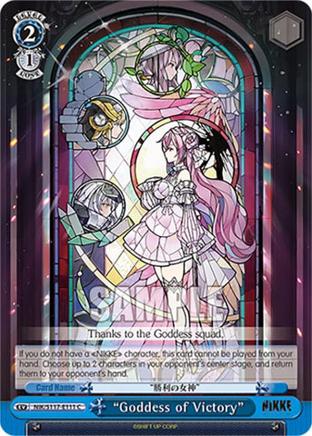 "Goddess of Victory" (NIK/S117-E111 C) [GODDESS OF VICTORY: NIKKE]