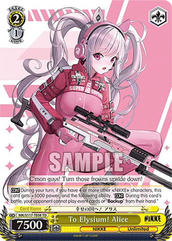 To Elysium! Alice (NIK/S117-TE08R RRR) [GODDESS OF VICTORY: NIKKE]