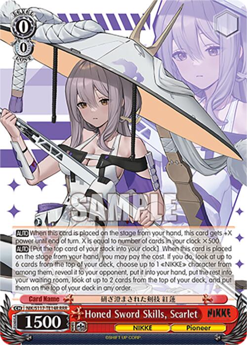 Honed Sword Skills, Scarlet(NIK/S117-TE14SP SP) [GODDESS OF VICTORY: NIKKE]
