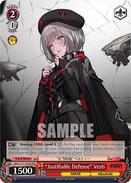 "Justifiable Defense" Vesti(NIK/S117-TE20 TD) [GODDESS OF VICTORY: NIKKE]