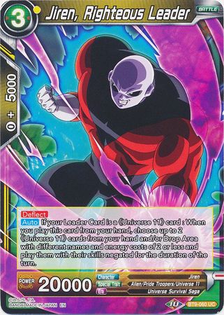 Jiren, Righteous Leader (BT9-060) [Universal Onslaught] Parallel Foil
