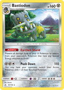 Bastiodon (85/156) [Sun & Moon: Ultra Prism] Reverse Holofoil