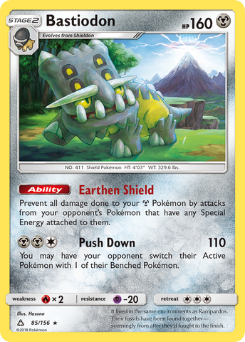 Bastiodon (85/156) [Sun & Moon: Ultra Prism] Reverse Holofoil