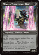 Zenos yae Galvus [FINAL FANTASY] Foil