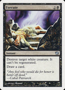 Execute [Ninth Edition] Foil