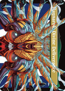 Vanille, Cheerful l'Cie // Ragnarok, Divine Deliverance (Borderless) [FINAL FANTASY] Foil