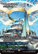 Balamb Garden - Command Beacon (Showcase) [FINAL FANTASY : Through the Ages] Foil