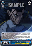 Moonlit Blade, Hajime Saito (RKN/S115-E088 U) [Rurouni Kenshin]