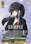 "Taro Kabayaki" Takina (LRC-WE47-E39LRP LRP) [Lycoris Recoil Premium Booster]