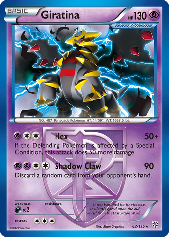 Giratina (62/135) [Black & White: Plasma Storm] Reverse Holofoil