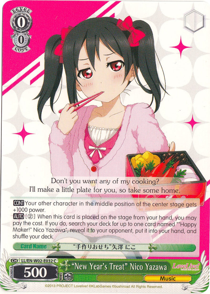 "New Year's Treat" Nico Yazawa (LL/EN-W02-E032 C) [Love Live! DX Vol.2]