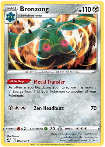 Bronzong (102/163) [Sword & Shield: Battle Styles] Reverse Holofoil
