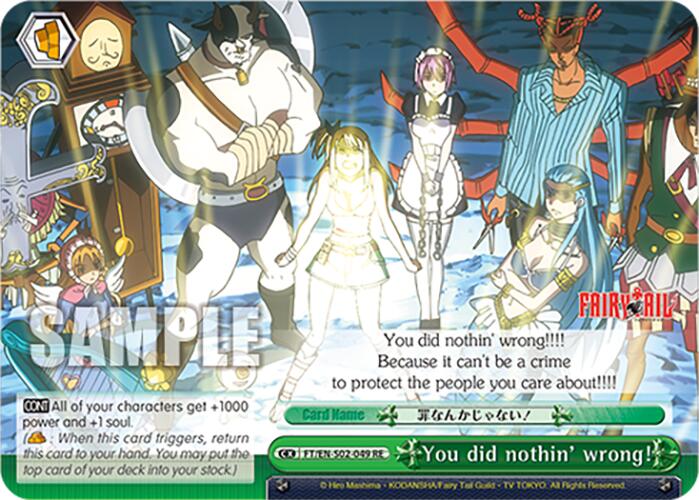You did nothin' wrong! (FT/EN-S02-049 CR RE) [Fairy Tail Chronicle Set]