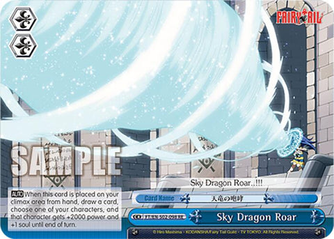 Sky Dragon Roar (FT/EN-S02-098 CR RE) [Fairy Tail Chronicle Set]