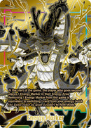 Energy Marker [Fusion World Energy Markers]