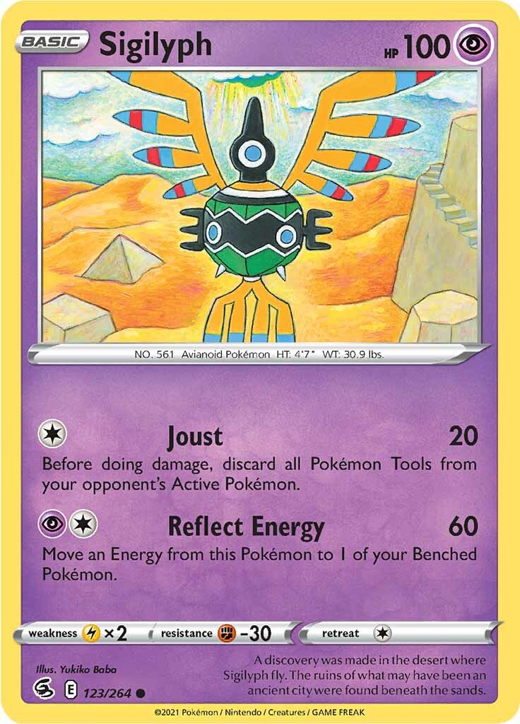 Sigilyph (123/264) [Sword & Shield: Fusion Strike] Reverse Holofoil