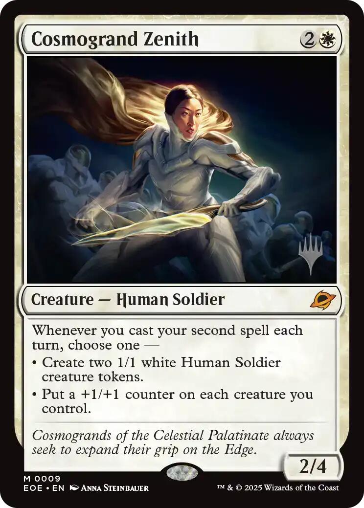 Cosmogrand Zenith [Edge of Eternities Promo Pack] Foil