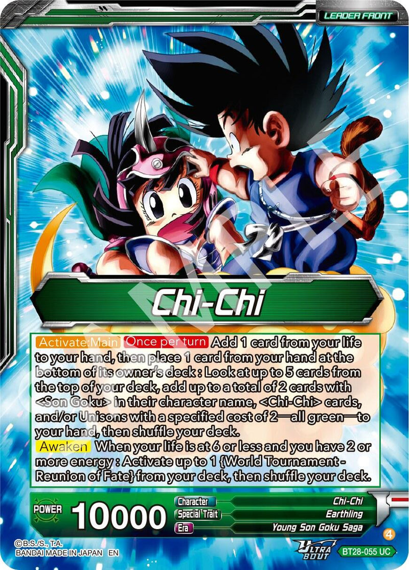 Chi-Chi // Chi-Chi, Maiden Spirit (BT28-055) [Prismatic Clash] Parallel Foil