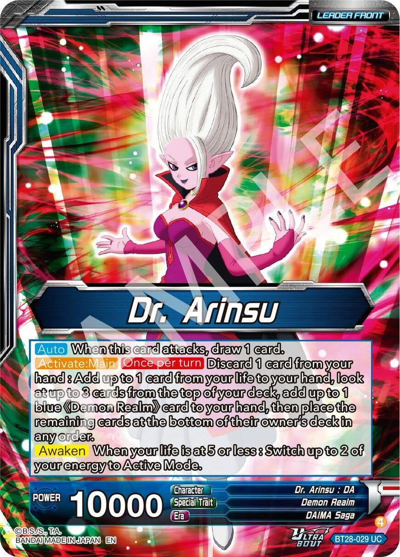 Dr. Arinsu // Dr. Arinsu, Concocting Schemes (BT28-029) [Prismatic Clash] Parallel Foil