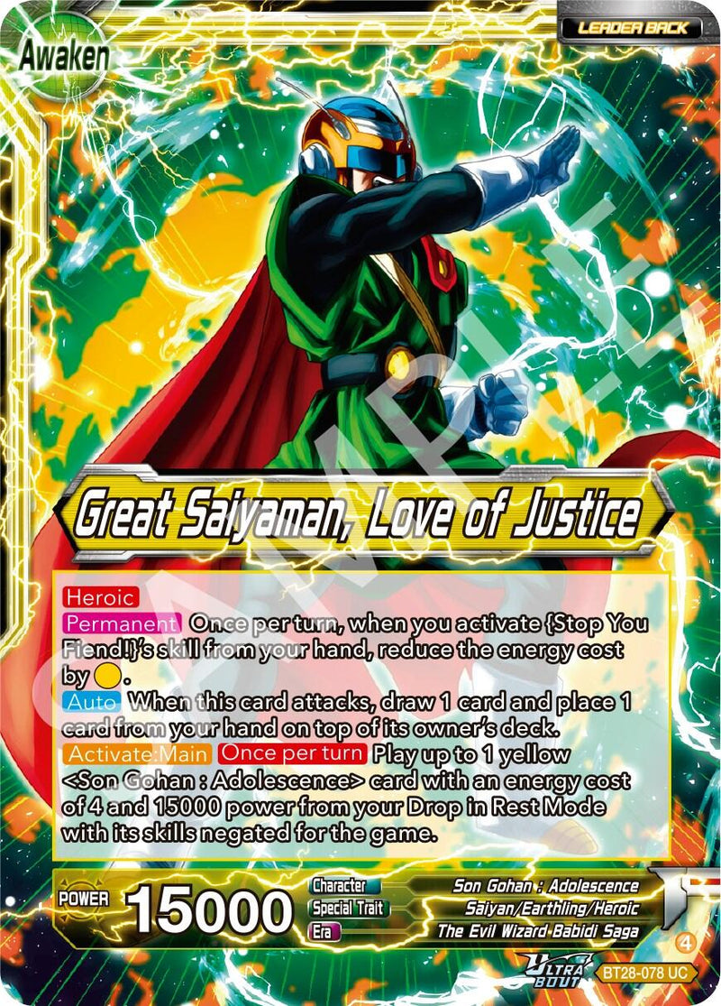 Son Gohan // Great Saiyaman, Love of Justice (BT28-078) [Prismatic Clash] Parallel Foil