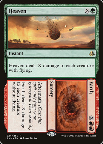Heaven // Earth [Amonkhet] Foil