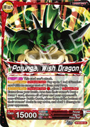 Dragon Ball // Porunga, Wish Dragon (BT28-002) [Prismatic Clash] Parallel Foil