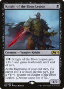 Knight of the Ebon Legion [Core Set 2020] Foil